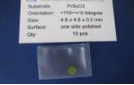 PrScO3 钪酸镨 单晶基板